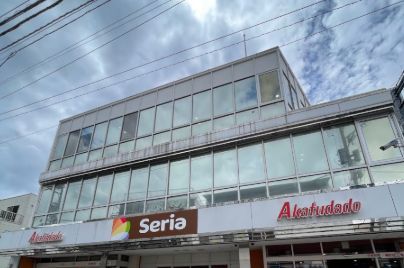 近くのSeria赤札堂砂町店まで349m（徒歩5分）