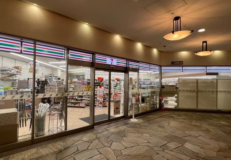 近くのセブンイレブン 文京グリーンコート店まで234m（徒歩3分）