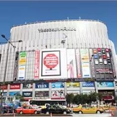近くのヨドバシカメラ マルチメディアAkibaまで231m(徒歩3分)