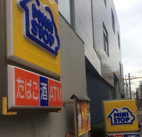 近くのミニストップ 西浅草2丁目店まで169m(徒歩3分)