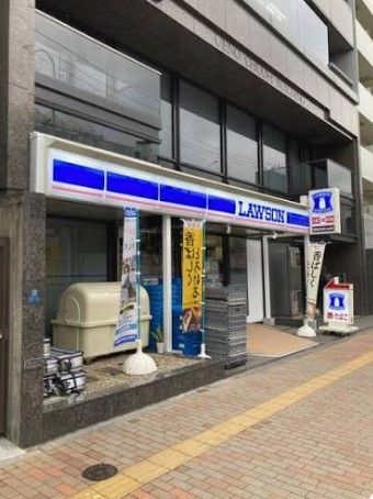 近くのローソン 台東上野七丁目店まで114m(徒歩2分)