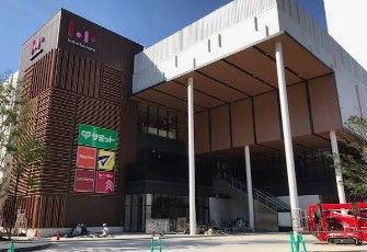 近くのDAISO ららテラスHARUMIFLAG店まで395m(徒歩5分)