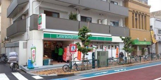 近くのローソンストア100 LS台東清川店まで116m(徒歩2分)