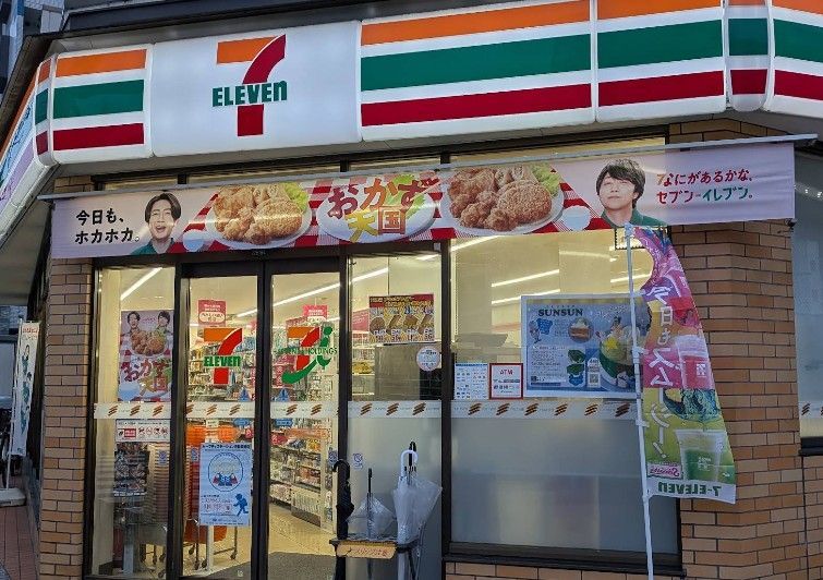 近くのセブンイレブン 江東牡丹1丁目店まで55m(徒歩1分)