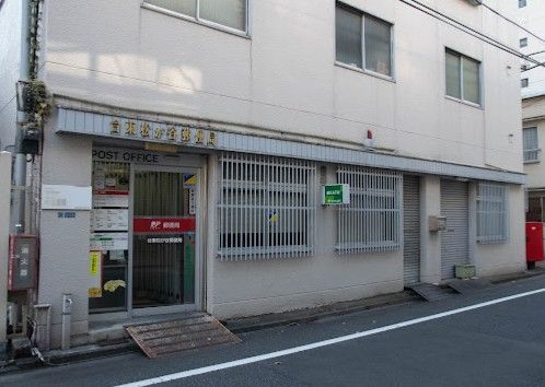 近くの台東松が谷郵便局まで74m(徒歩1分)