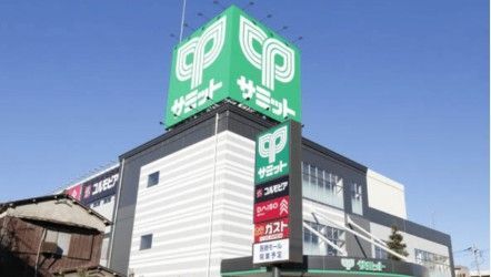 近くのサミットストア両国石原店まで229m(徒歩3分)
