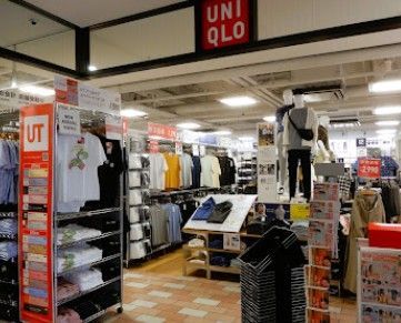 近くのユニクロ 東京ドームシティ店まで183m(徒歩3分)