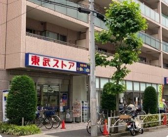 近くの東武ストア業平店まで164m（徒歩3分）