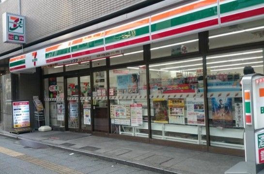 近くのセブンイレブン 台東浅草橋3丁目東店まで158m(徒歩2分)