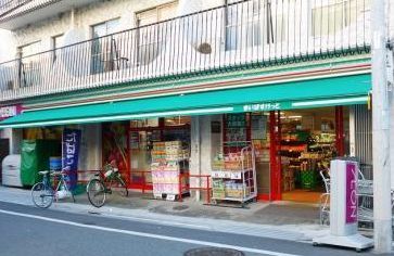 近くのまいばすけっと三ノ輪駅前まで93m(徒歩2分)