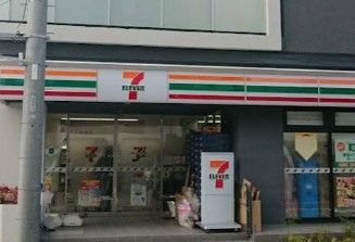 近くのセブンイレブン 墨田横川5丁目店まで59m(徒歩1分)