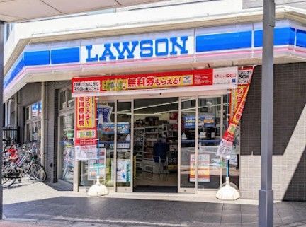 近くのローソン H台東浅草三丁目店まで11m（徒歩1分）
