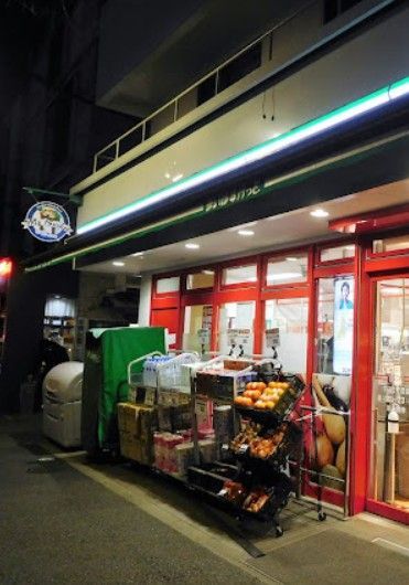 近くのまいばすけっと千石2丁目まで328m(徒歩5分)