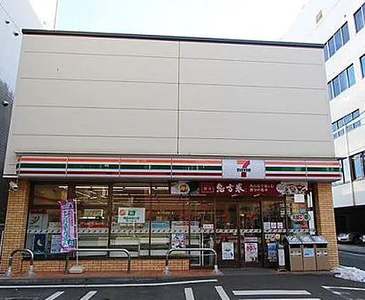近くのセブンイレブン 北区田端新町3丁目店まで143m(徒歩2分)