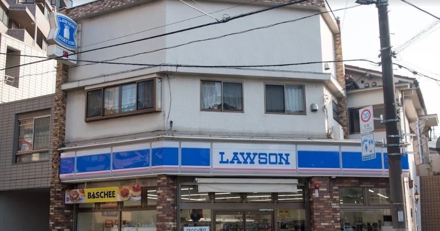 近くのローソン 立花店まで117m(徒歩2分)