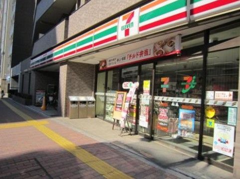 近くのセブンイレブン 文京小石川4丁目店まで90m(徒歩2分)
