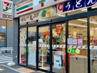 近くのセブンイレブン 墨田文花2丁目明治通り店まで226m(徒歩3分)
