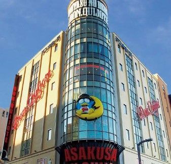 近くのドン・キホーテドン・キホーテ浅草EKIMISE店まで130m（徒歩2分）