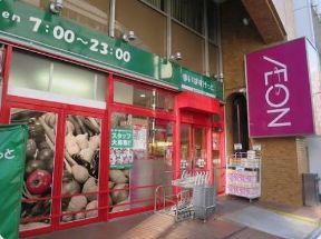 近くのまいばすけっと神田駅西口商店街まで121m(徒歩2分)