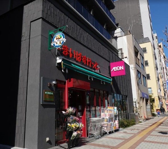 近くのまいばすけっと両国国技館通りまで74m（徒歩1分）