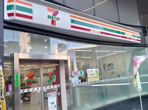 近くのセブンイレブン 台東松が谷1丁目店まで81m(徒歩2分)