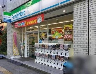 近くのファミリーマート 台東駒形一丁目店まで34m(徒歩1分)