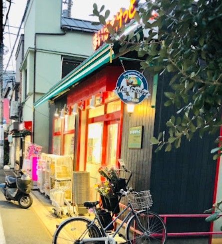 近くのまいばすけっと谷中よみせ通りまで257m（徒歩4分）