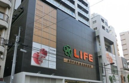 近くのライフ新御徒町店まで195m(徒歩3分)