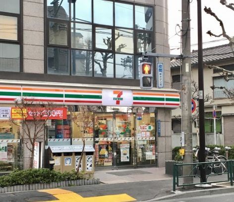 近くのセブンイレブン 荒川5丁目店まで217m(徒歩3分)