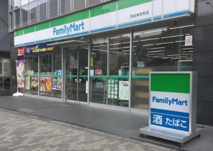 近くのファミリーマート 市谷本村町店まで117m（徒歩2分）