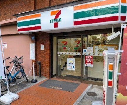 近くのセブンイレブン 台東蔵前3丁目店まで134m(徒歩2分)