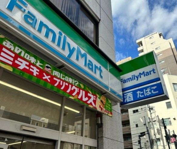 近くのファミリーマート 湯島三丁目店まで110m(徒歩2分)