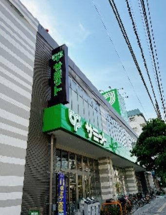 近くのサミットストア新大塚千川通り店まで472m(徒歩6分)