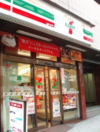 近くのセブンイレブン 墨田八広4丁目店まで115m(徒歩2分)