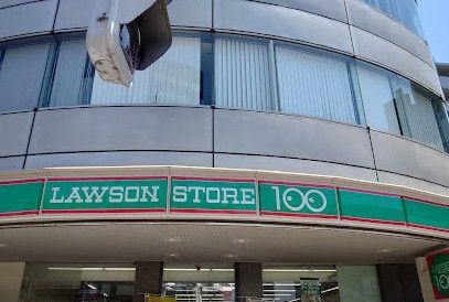 近くのローソン 江東牡丹一丁目店まで42m(徒歩1分)