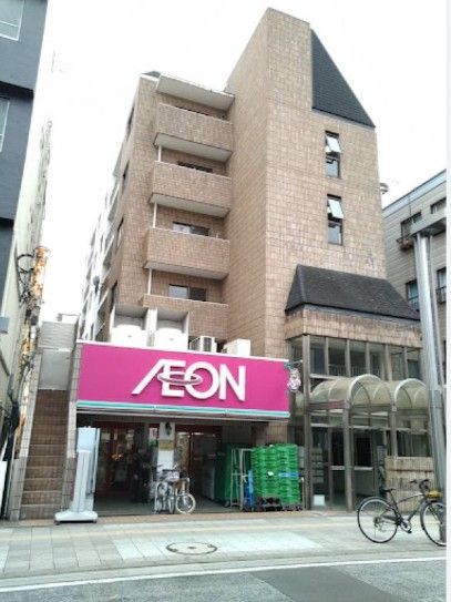 近くのまいばすけっと業平1丁目まで77m(徒歩1分)