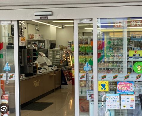 近くのセブンイレブン 荒川新三河島駅前店まで195m(徒歩3分)