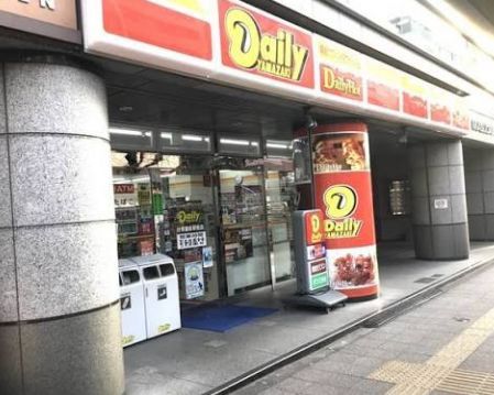 近くのデイリーヤマザキ 台東蔵前駅前店まで145m(徒歩2分)