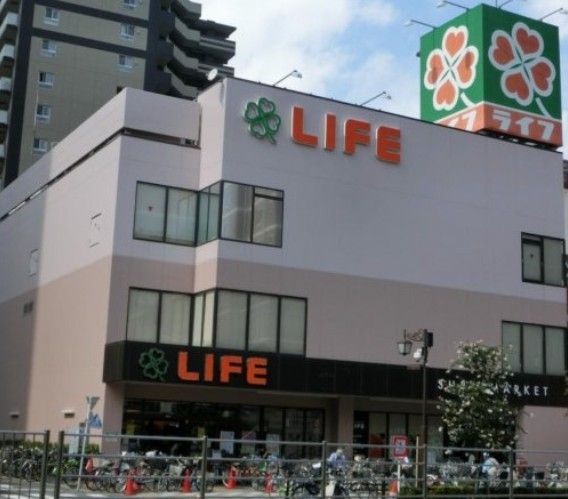 近くのライフ浅草店まで129m（徒歩2分）