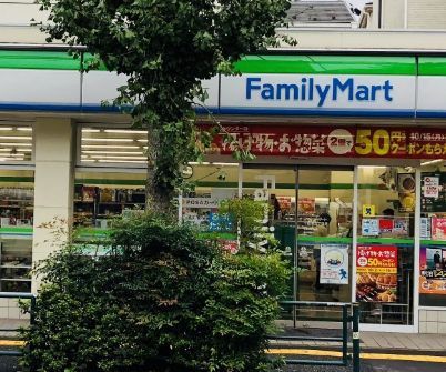近くのファミリーマート 千駄木五丁目店まで269m(徒歩4分)