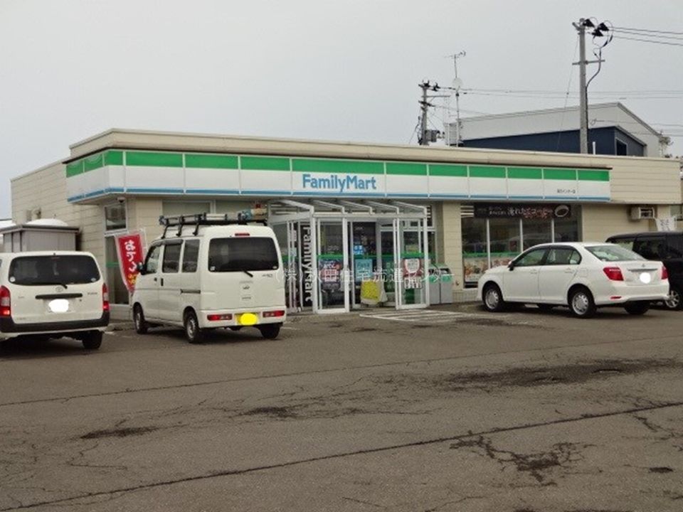 近くのファミリーマート 湯沢インター店まで610m(徒歩8分)