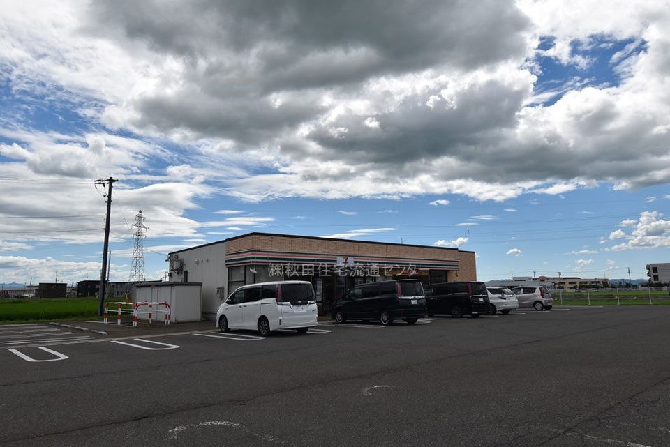 近くのセブンイレブン 横手八幡店まで661m(徒歩9分)
