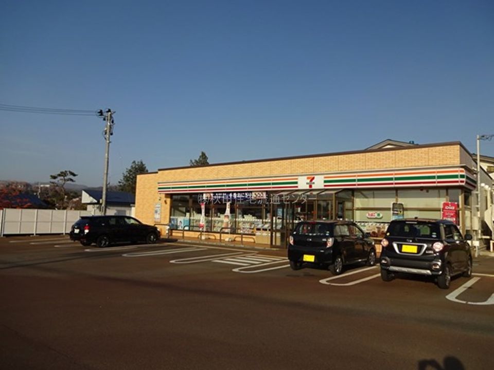 近くのセブンイレブン 横手松原町店まで522m(徒歩7分)