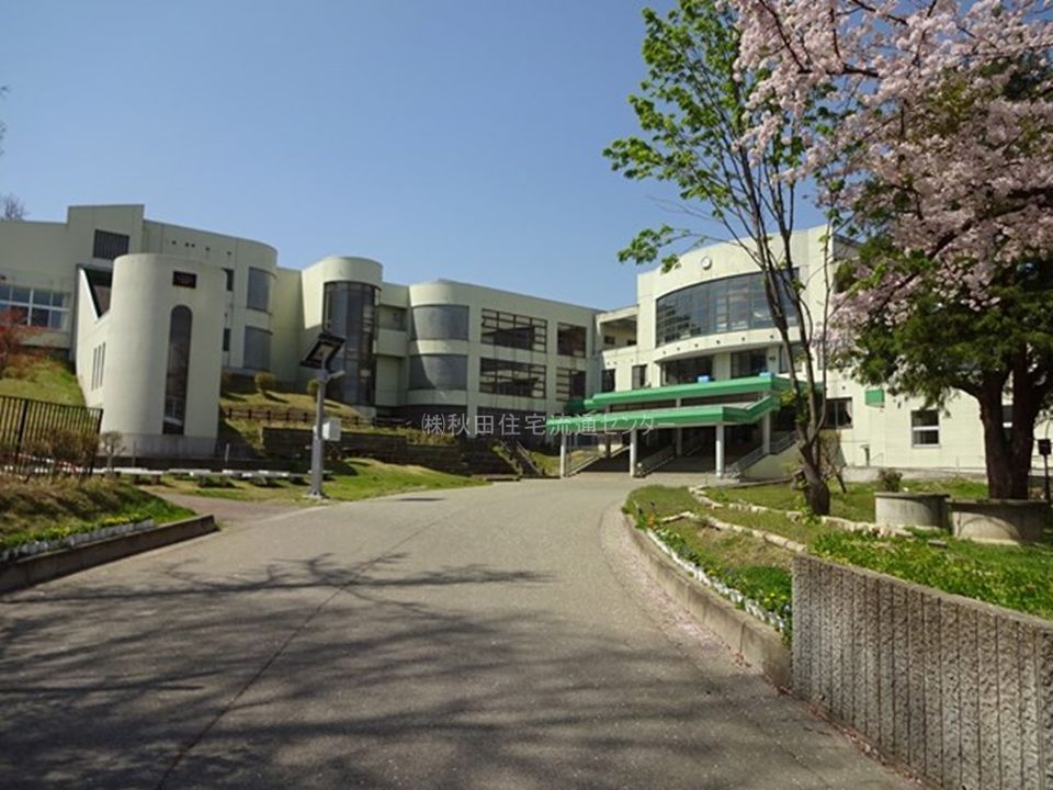近くの横手市立旭小学校まで2,138m(徒歩27分)