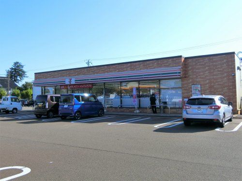 近くのセブンイレブン 上越北城店まで660m(徒歩9分)