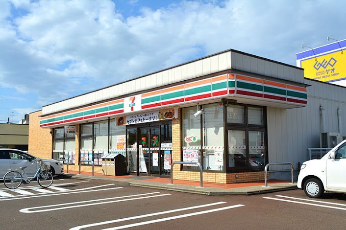 近くのセブンイレブン 上越五智1丁目店まで826m（徒歩11分）