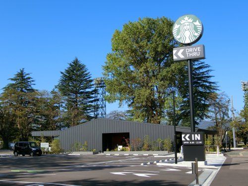 近くのスターバックス コーヒー 上越高田城址公園店まで841m（徒歩11分）