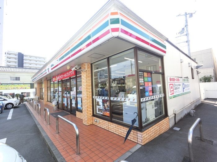 近くのセブンイレブン 高崎鶴見町店まで185m(徒歩3分)