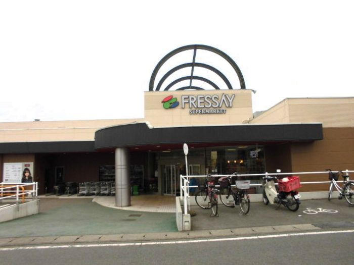 近くの株式会社フレッセイ 大胡店まで438m(徒歩6分)