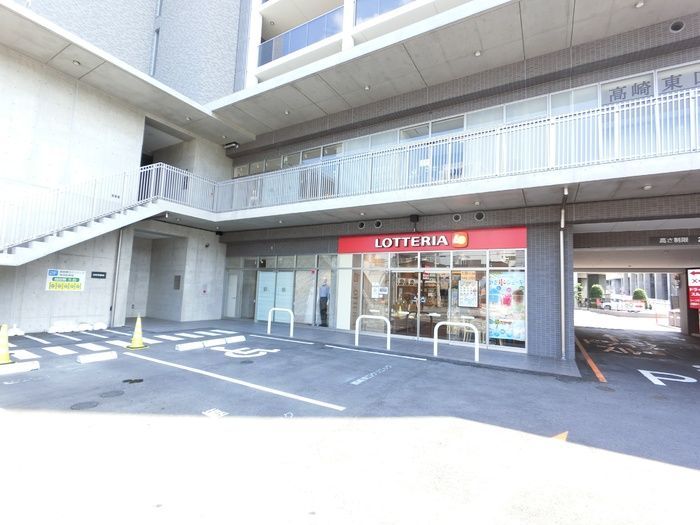 近くのPRONTO 高崎モントレー店まで469m(徒歩6分)